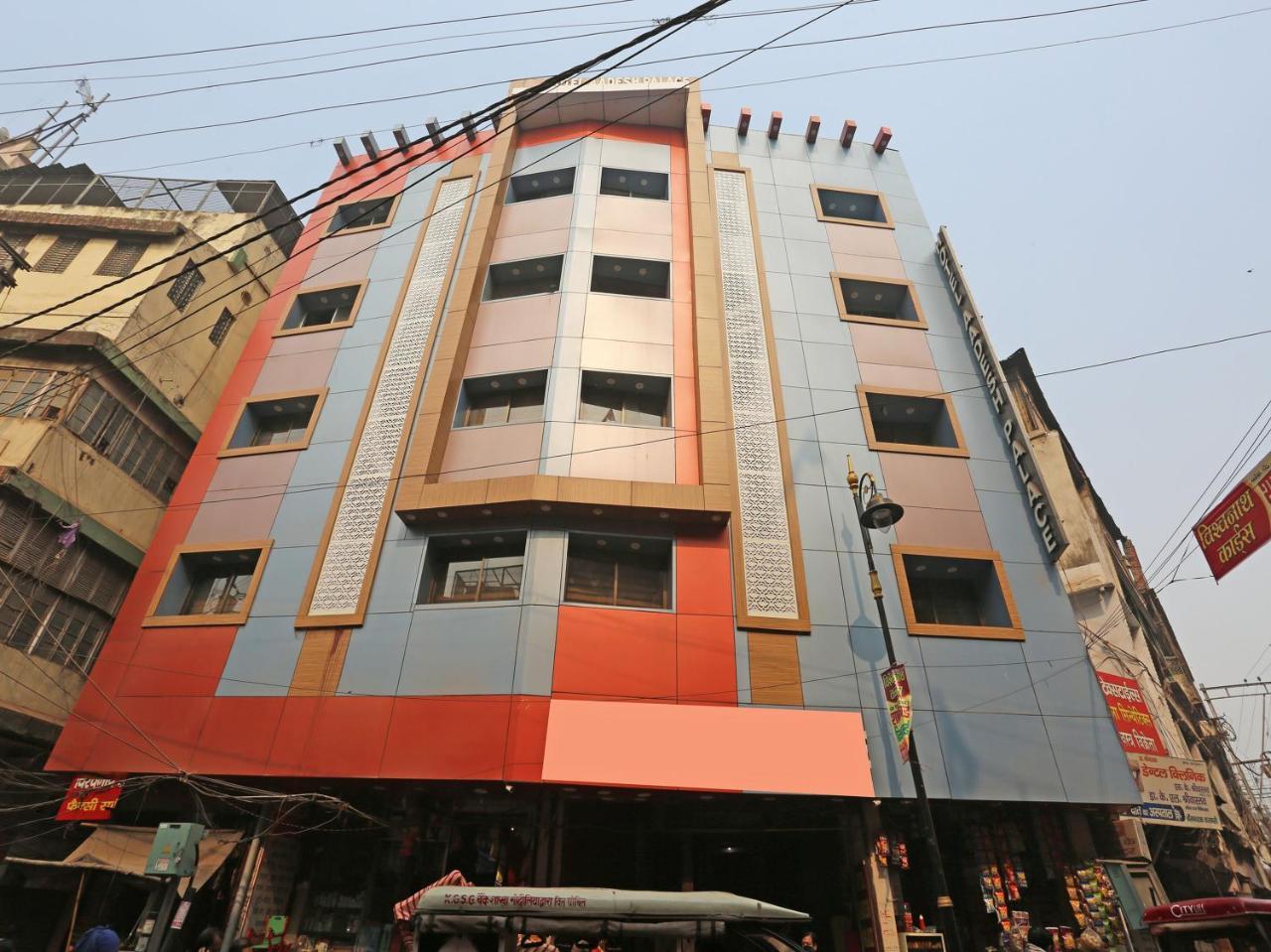 Oyo 10338 Hotel Aadesh Palace バラナシ エクステリア 写真